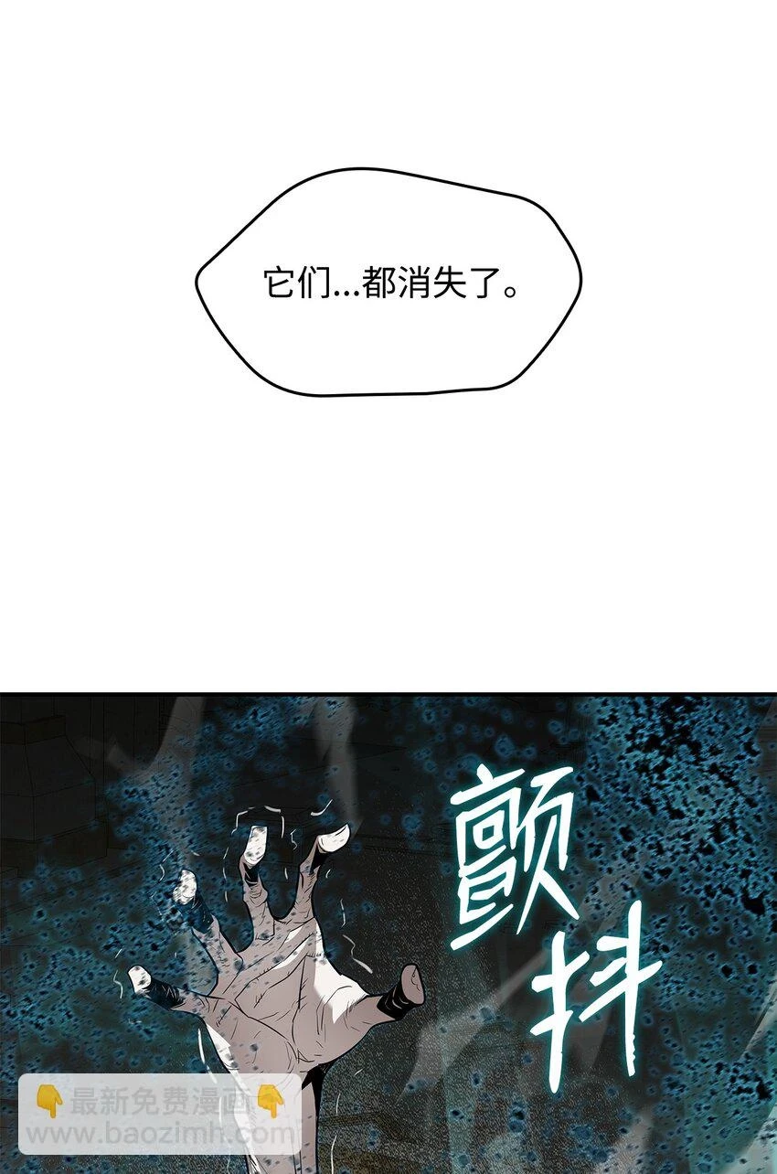 120 最后的王牌36