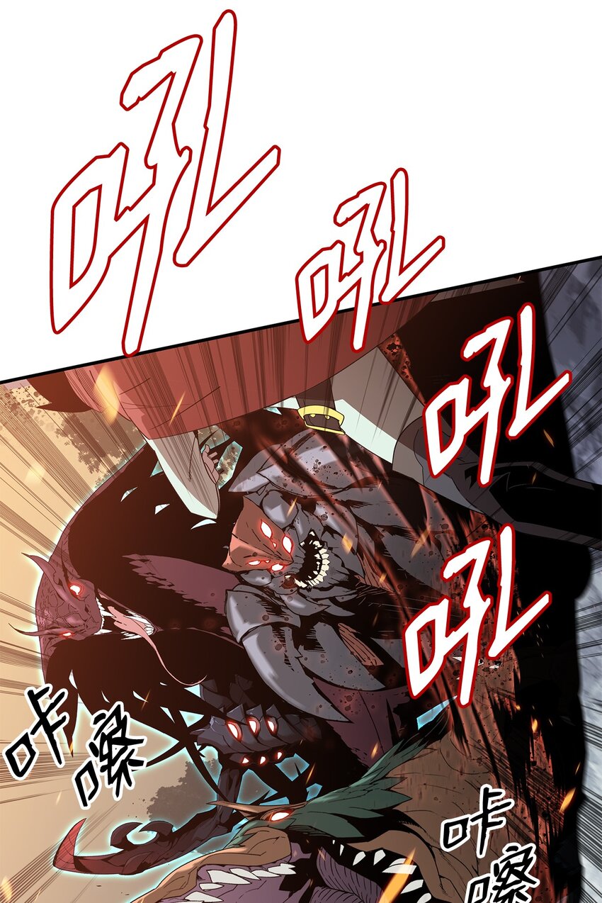 83 风波四起37