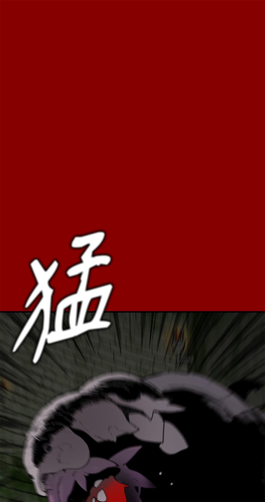 113 沉浸式玩家32