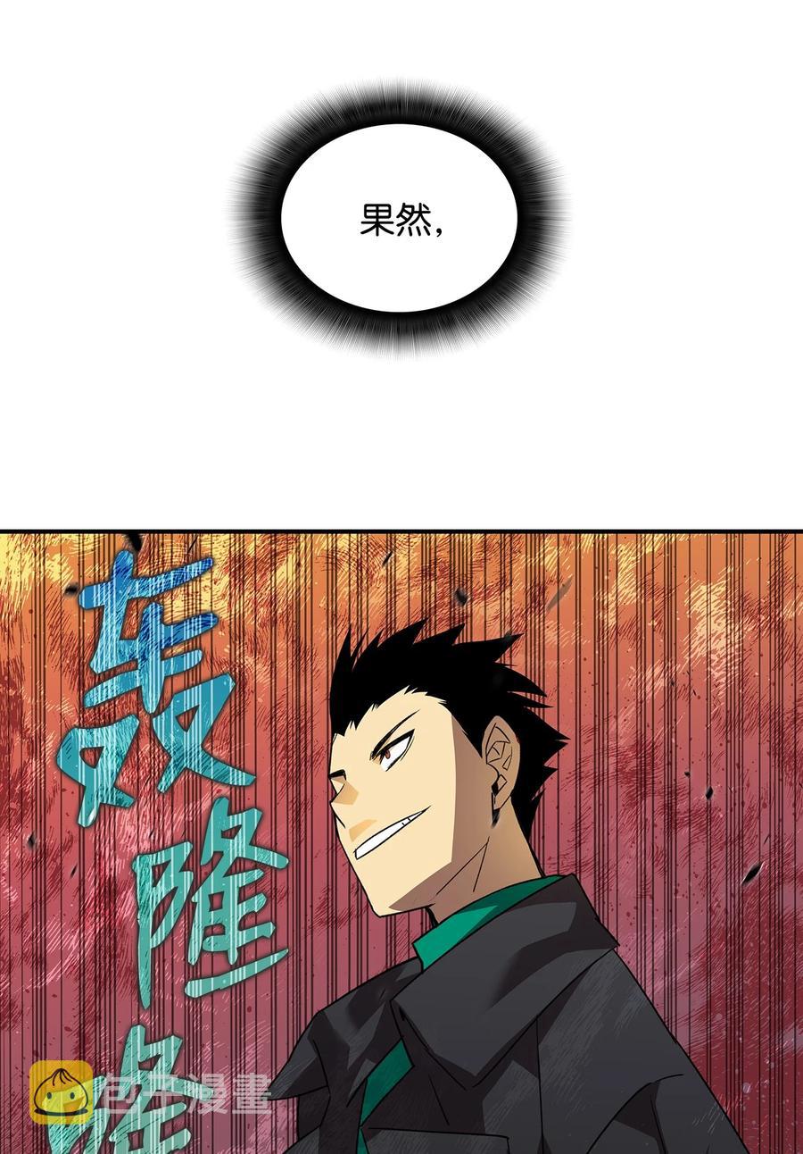 48 一鸣惊人61