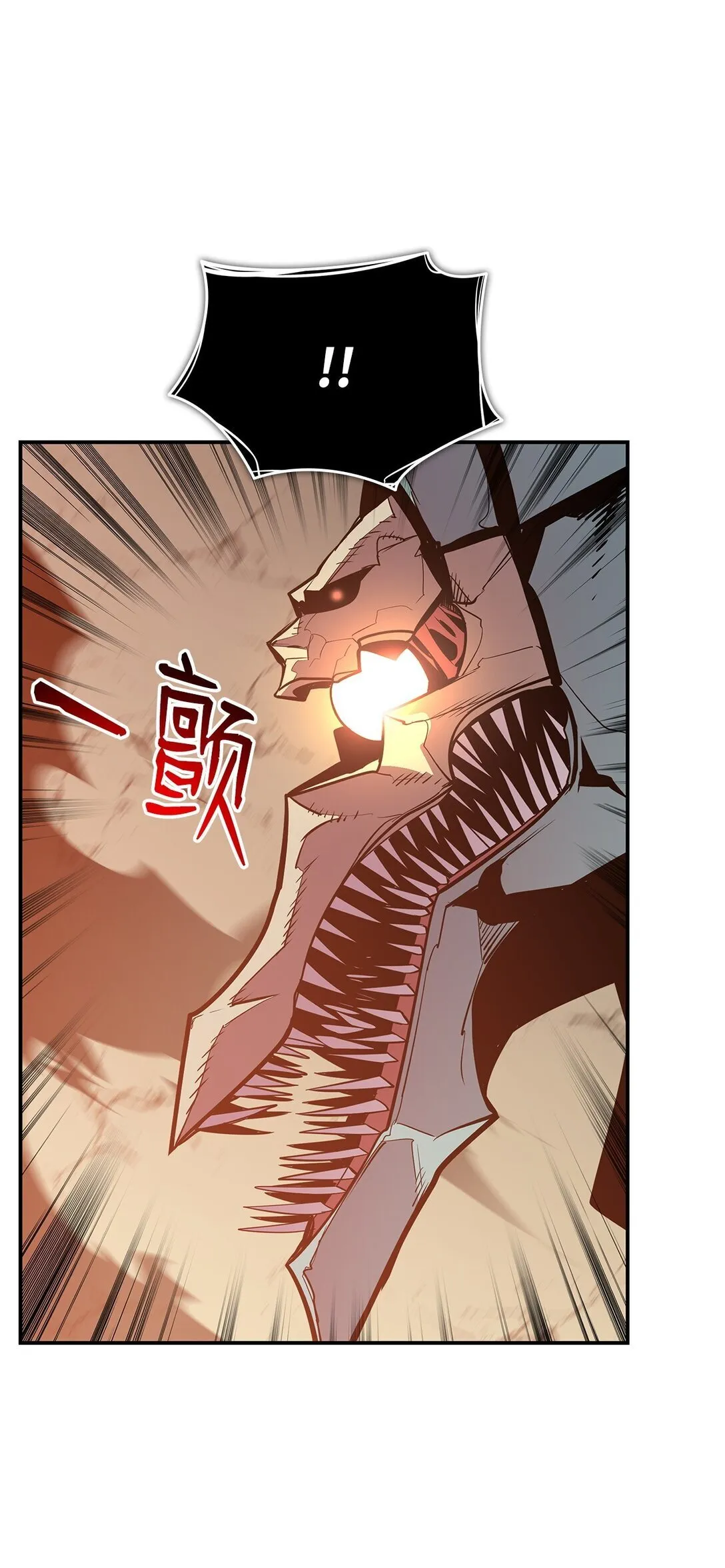 196 后手65