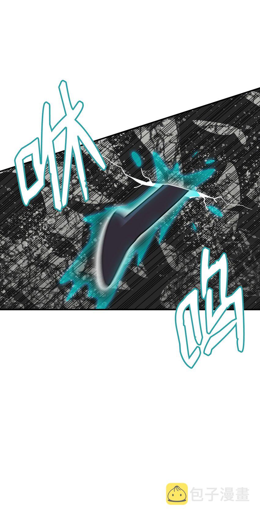 85 回城58