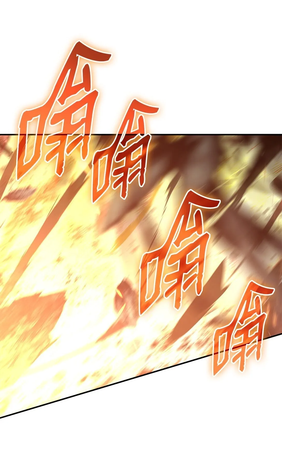 182 新武器42