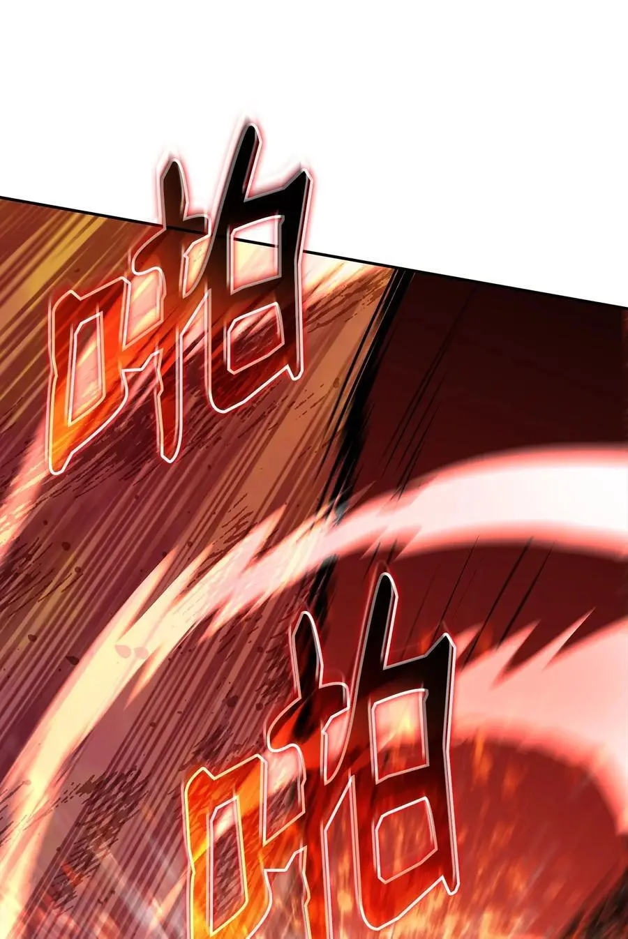 155 底牌37