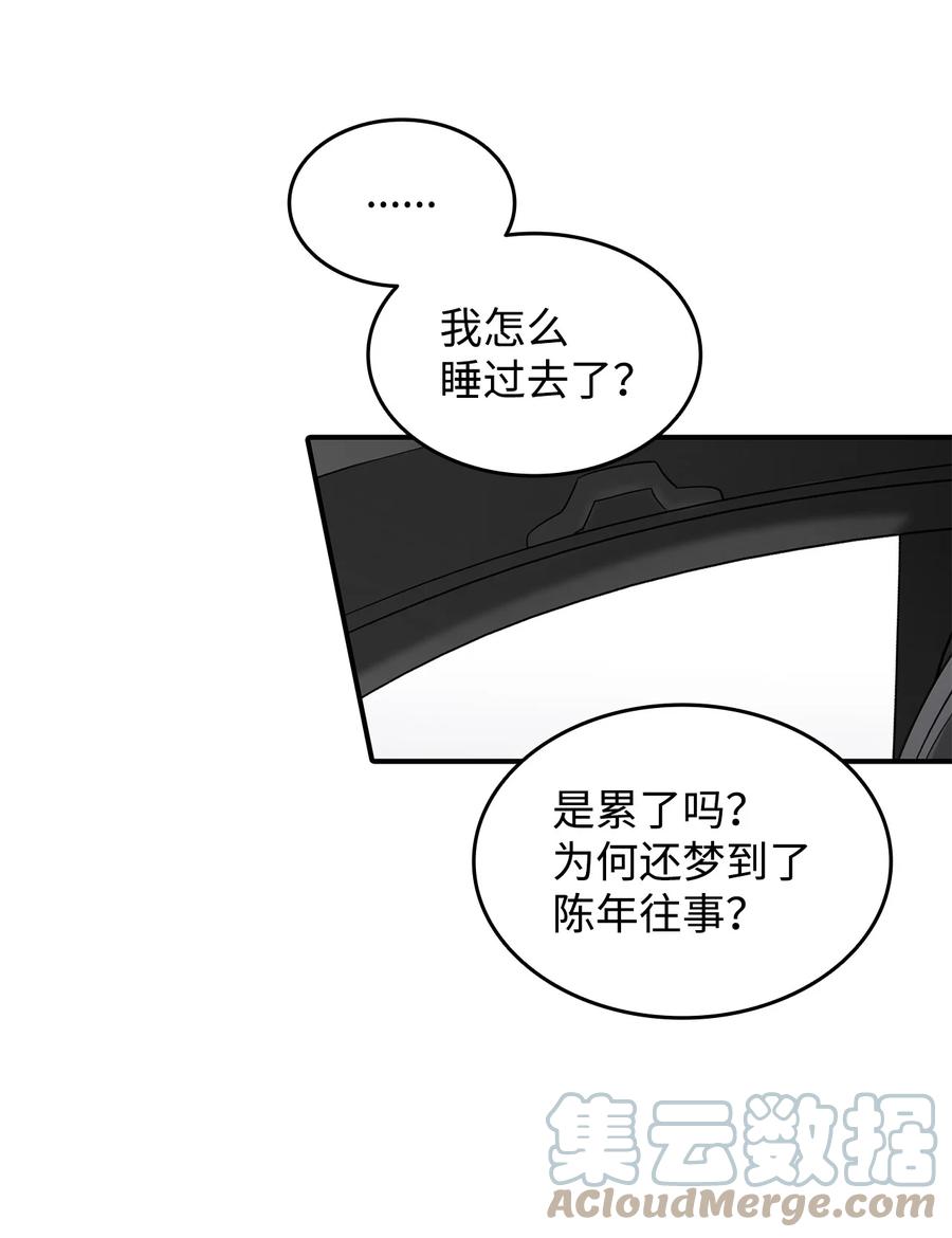 53 遇见老同学16