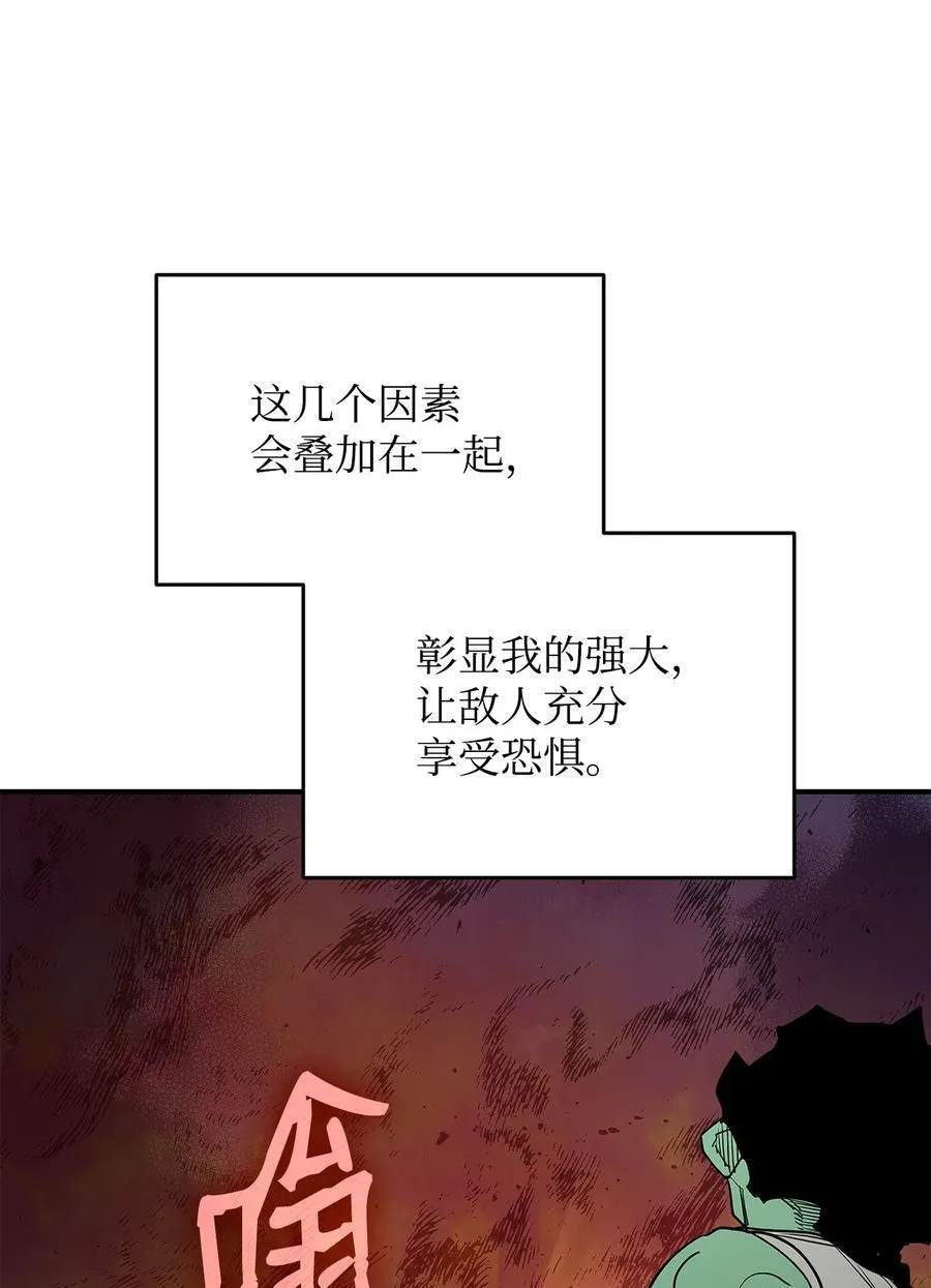 164 一波流35