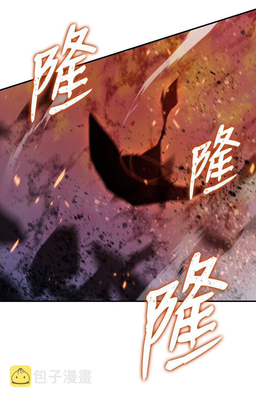 72 武圣在世77
