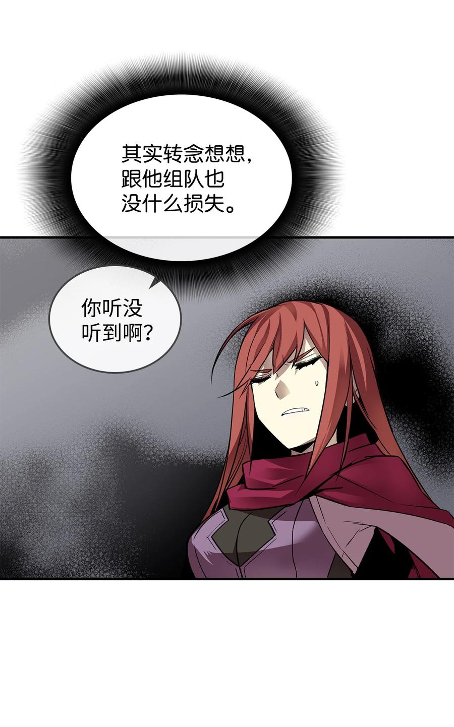 39 一石二鸟9