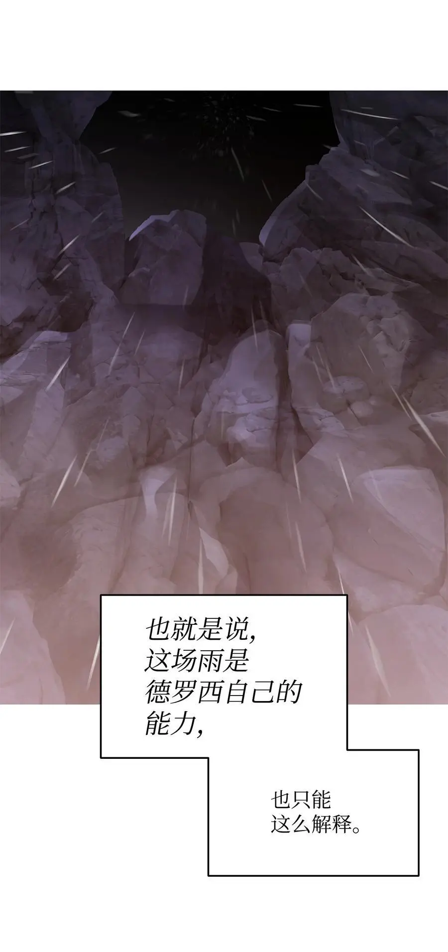155 底牌5