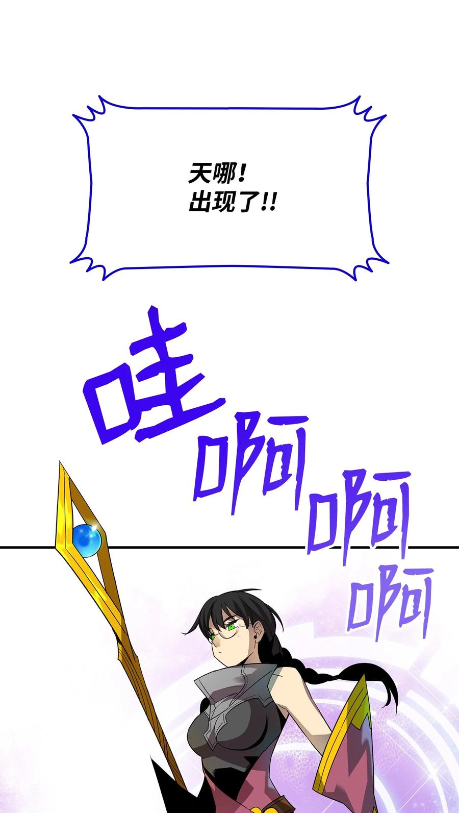 45 精彩的第一战41