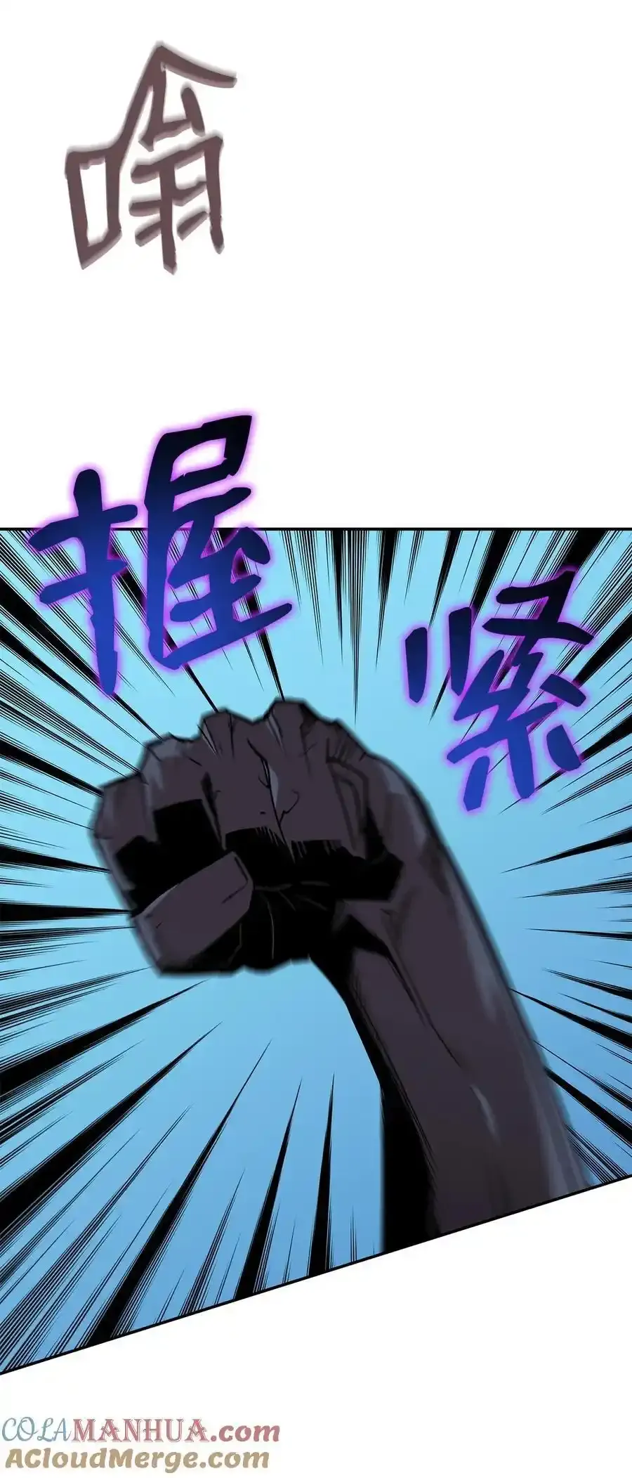 158 逃避现实12