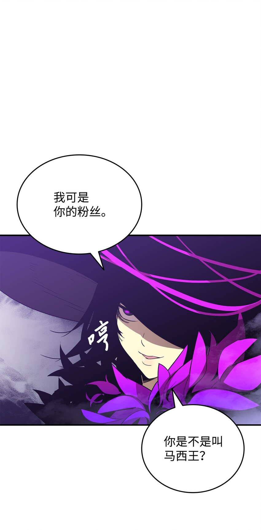 72 武圣在世29