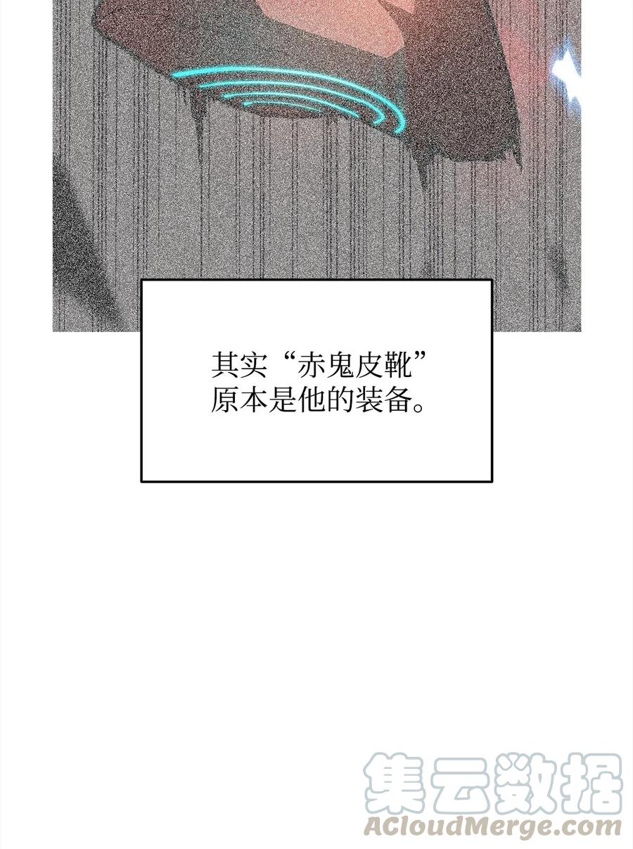 18 巴吉里斯克64