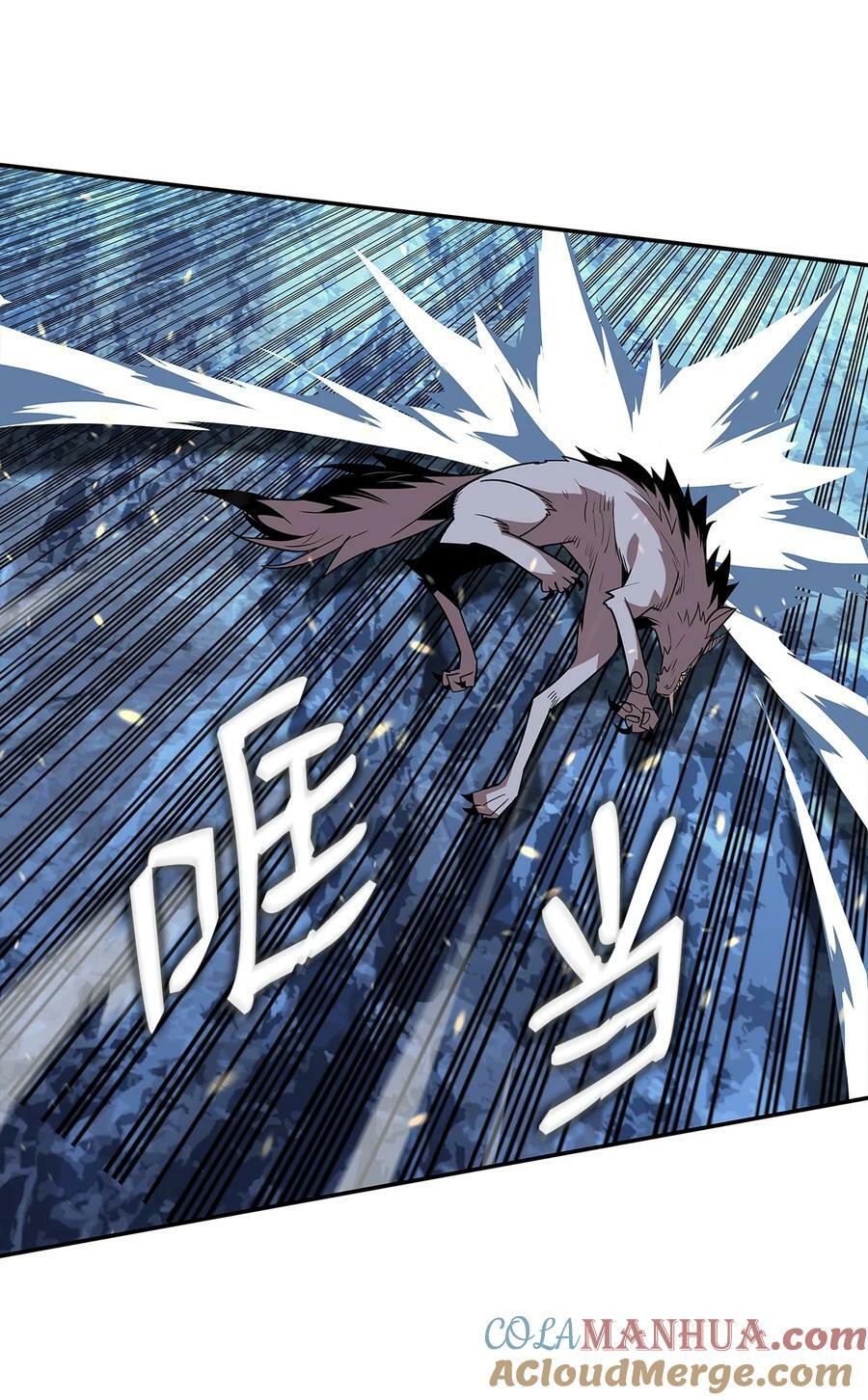 130 破绽57