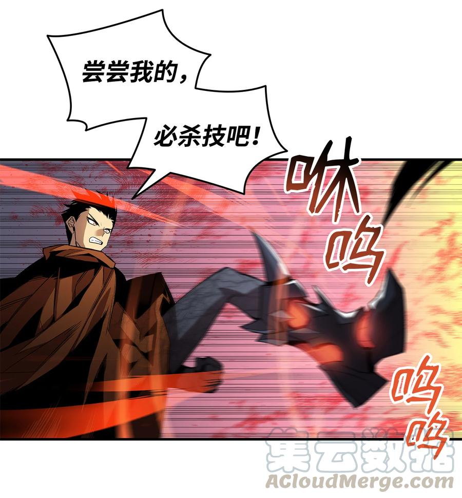 30 打破记录66