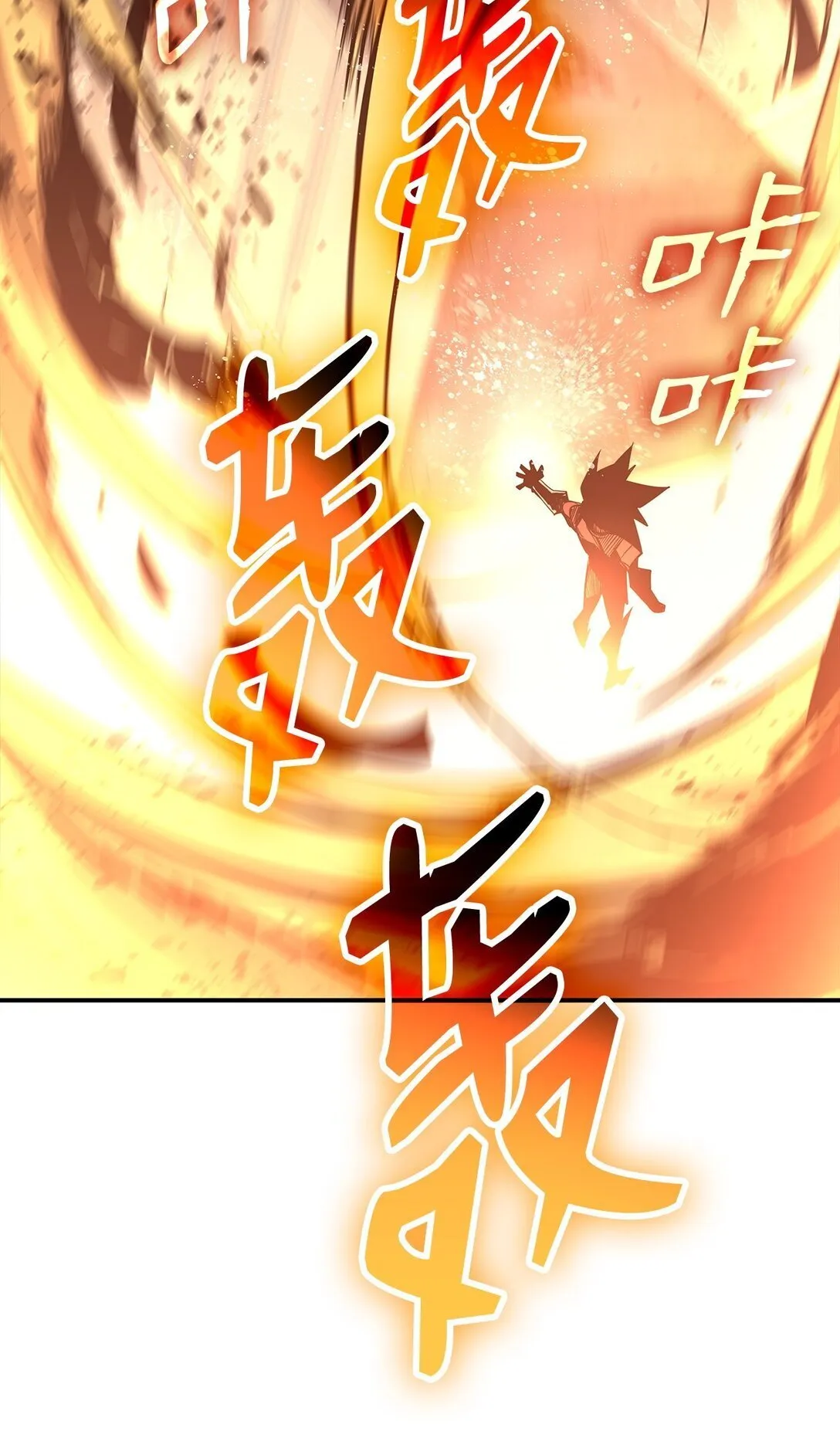 182 新武器52
