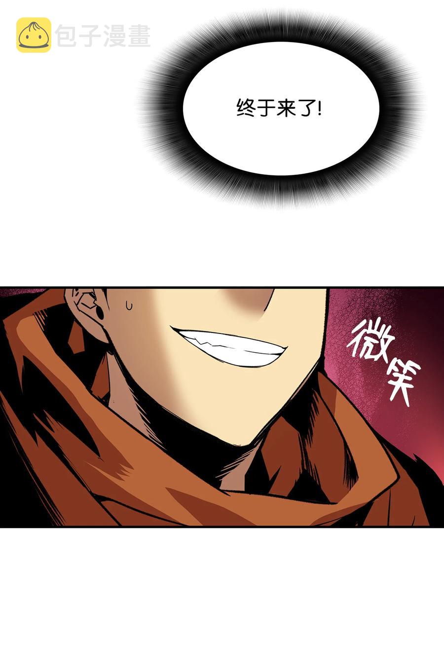 30 打破记录8