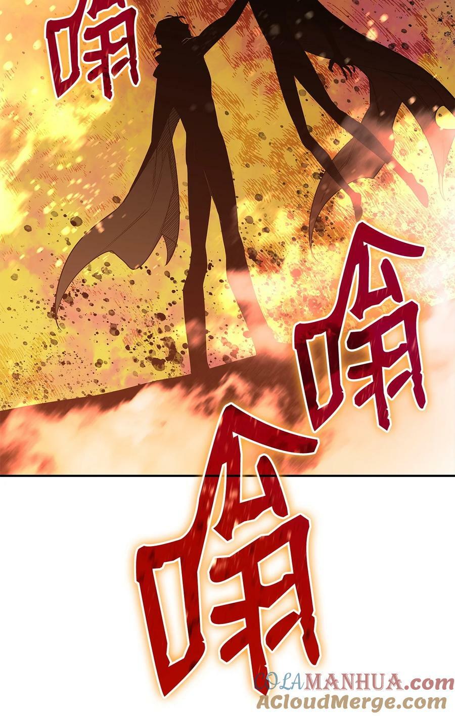 141 治疗系怪物78