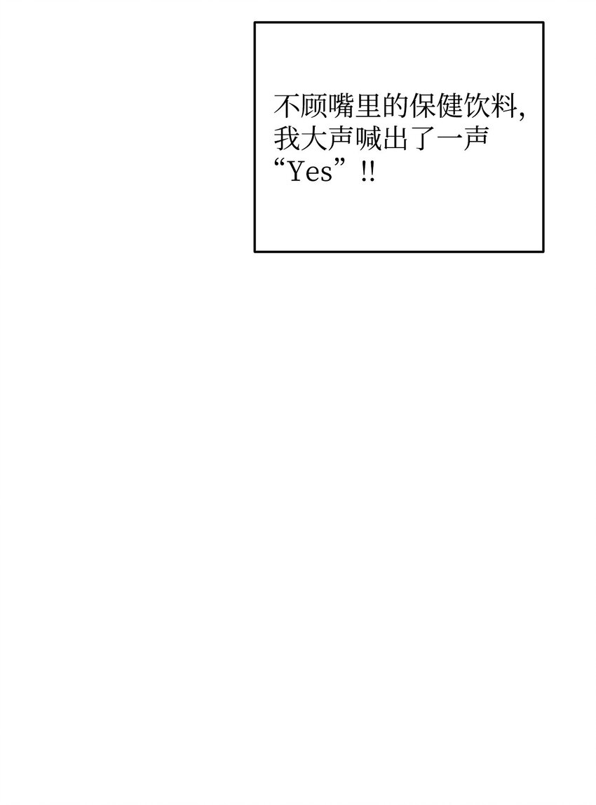 103 尘埃落定89