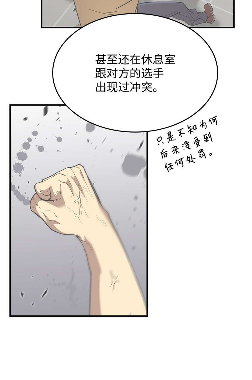 79 8分钟9