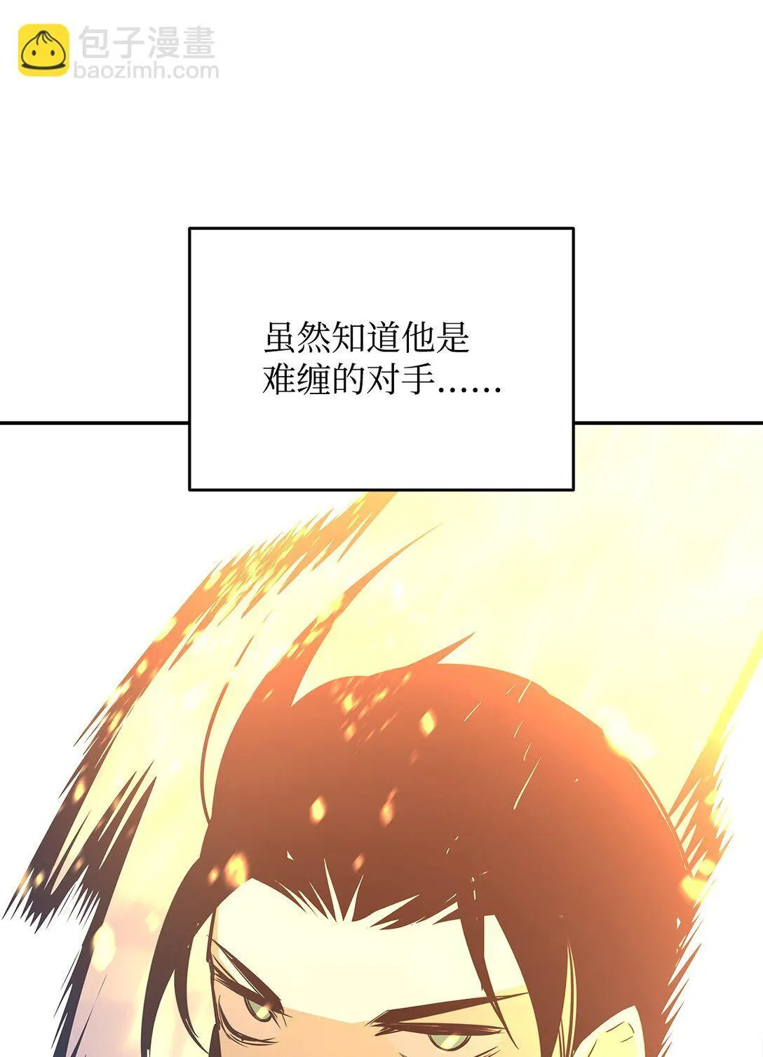 173 细节强者51