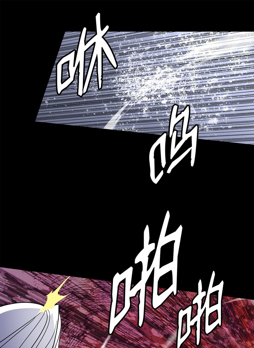 89 副本深处55