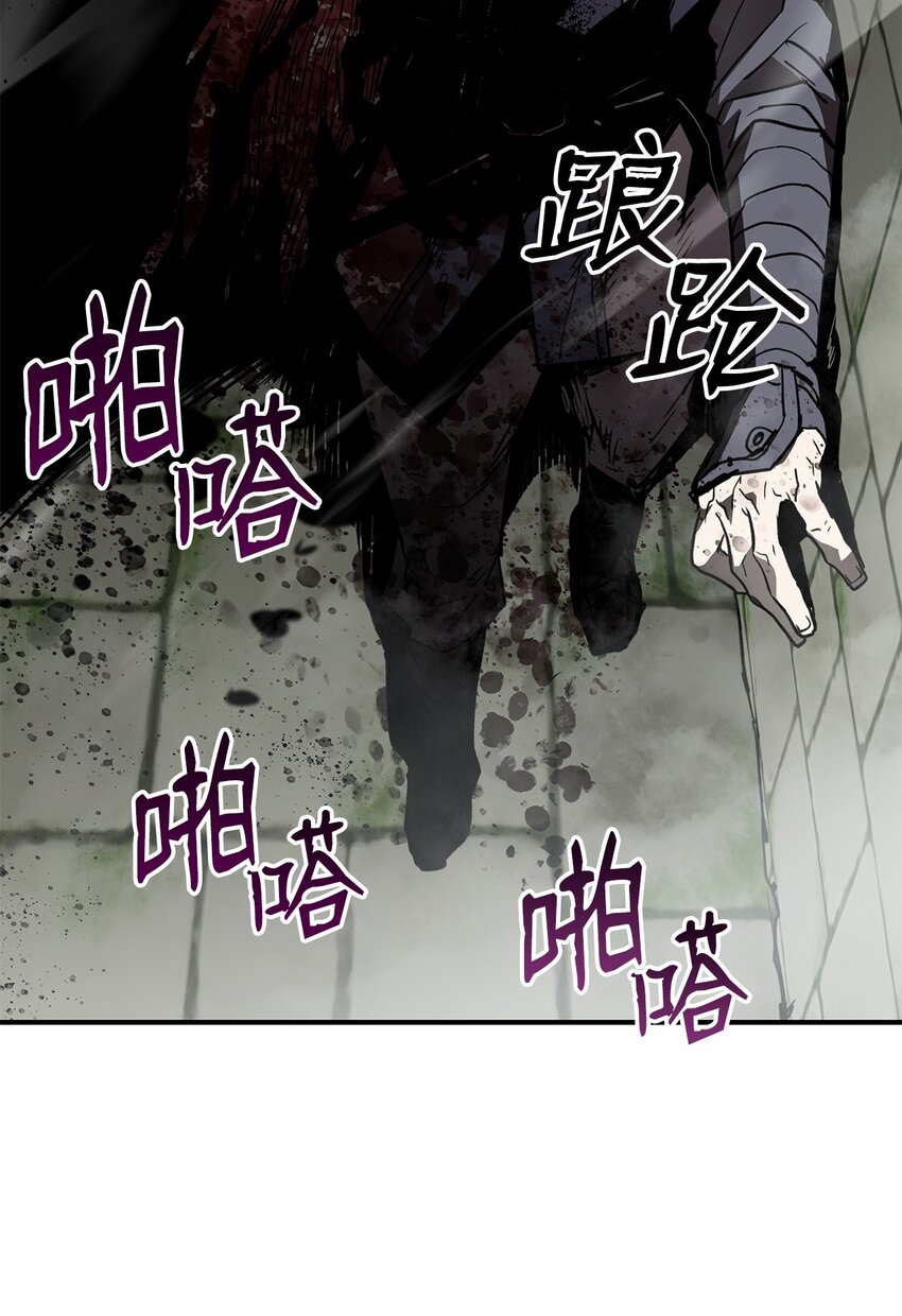 113 沉浸式玩家47
