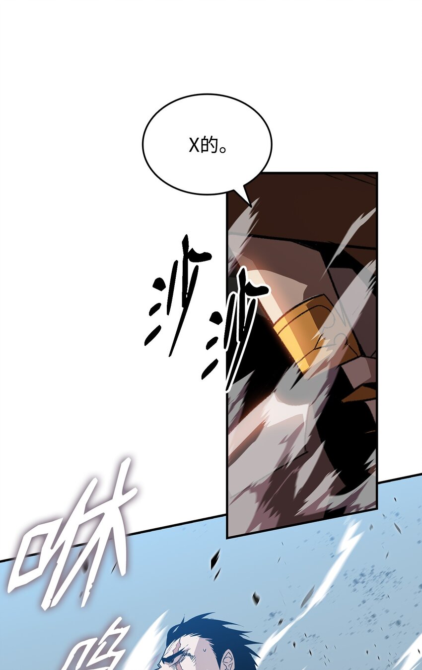 85 回城71