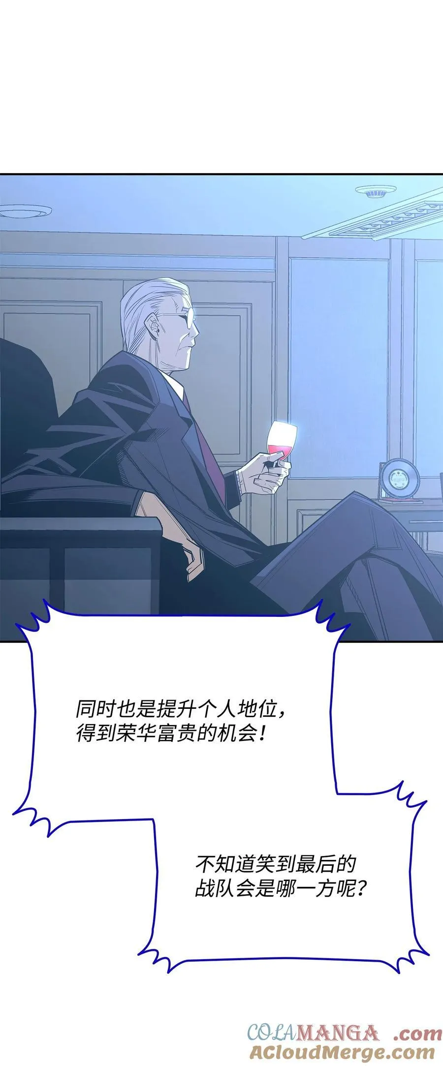 171 雏鸟出笼6