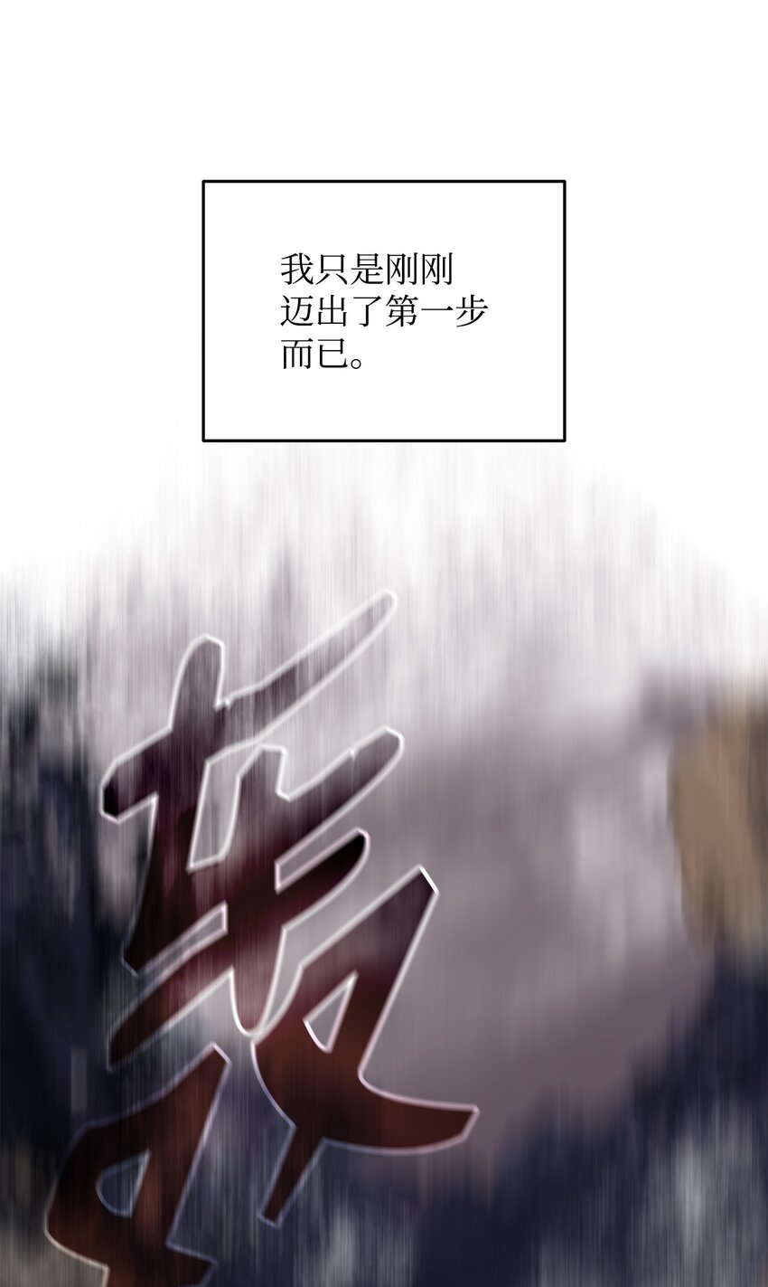 83 风波四起26