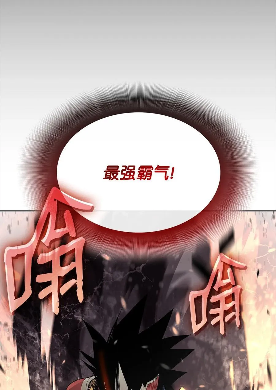162 开赛85