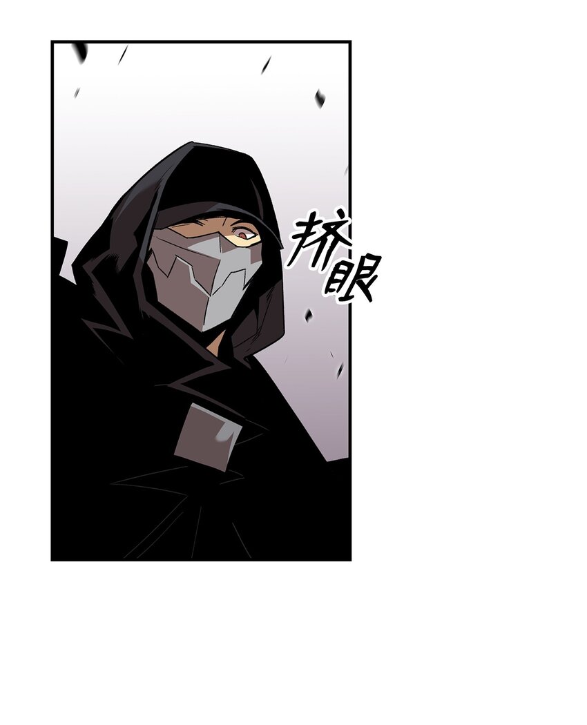 79 8分钟82