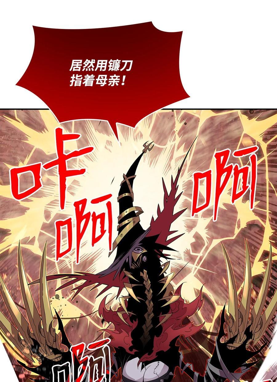 147 不配34