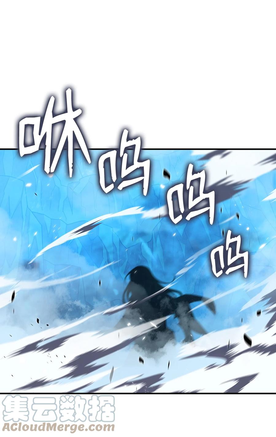 58 隐藏任务69