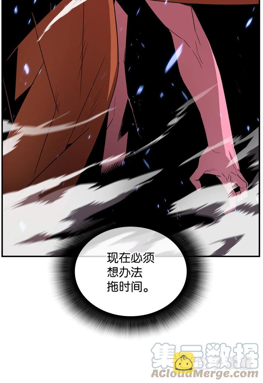 58 隐藏任务84
