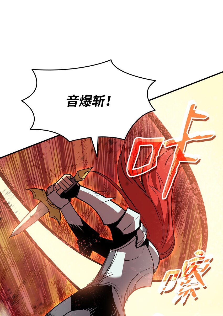 95 狠狠抽一顿35