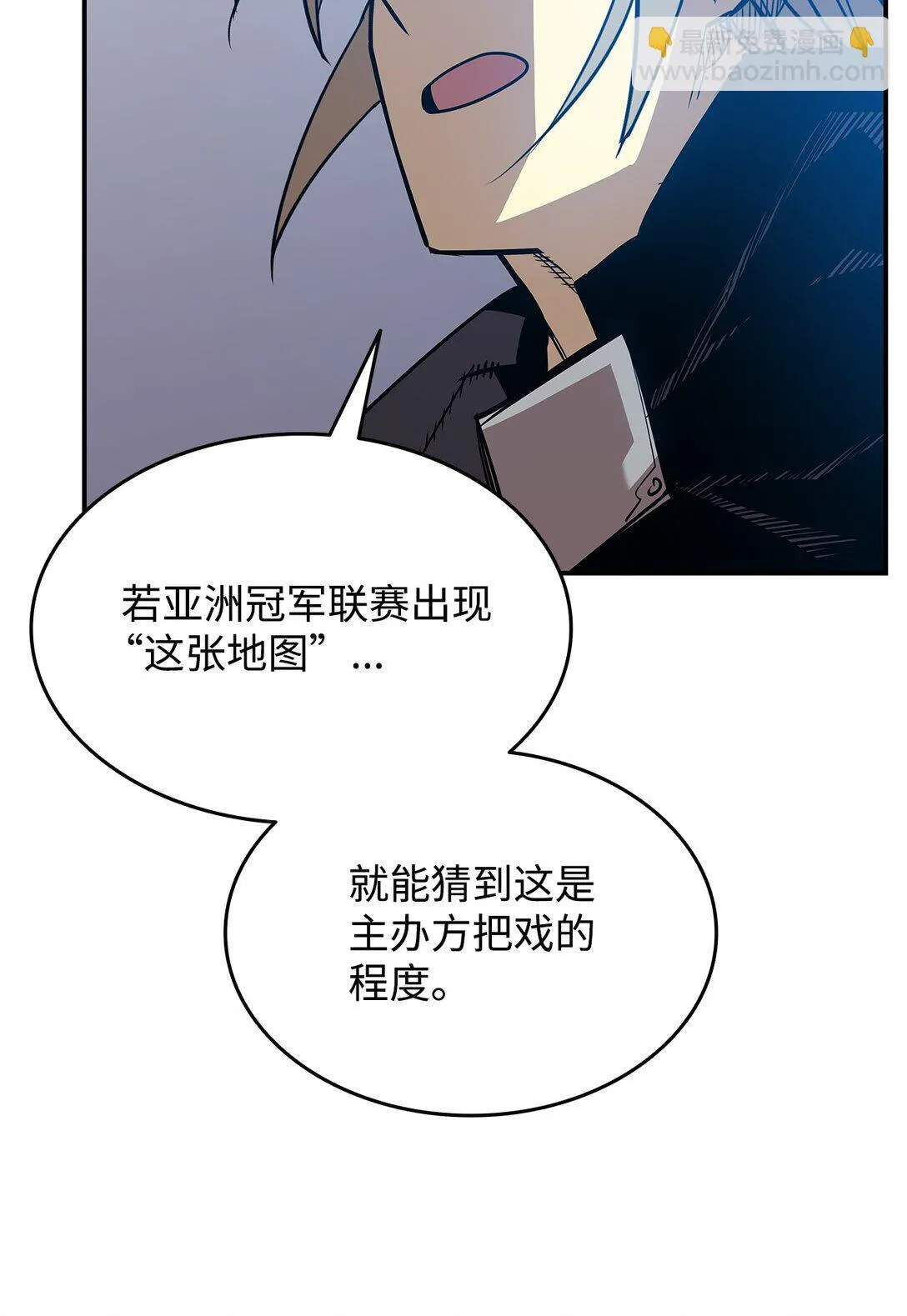 180 小联赛开始71
