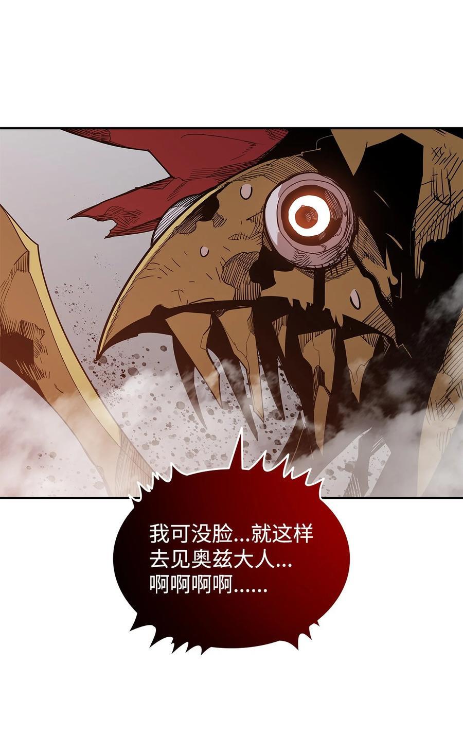 148 最后一道关卡35