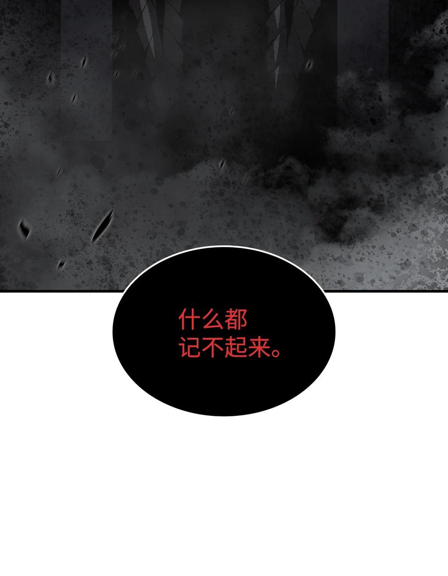 40 黑暗之王35