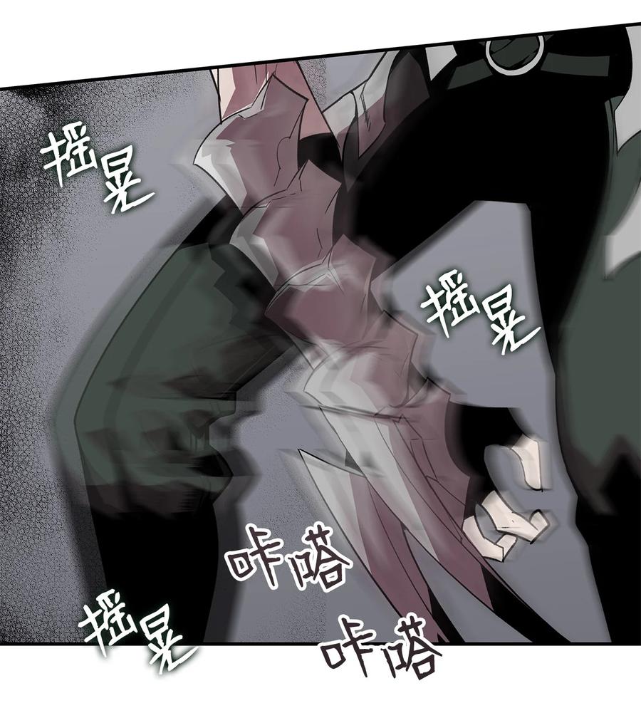 39 一石二鸟57