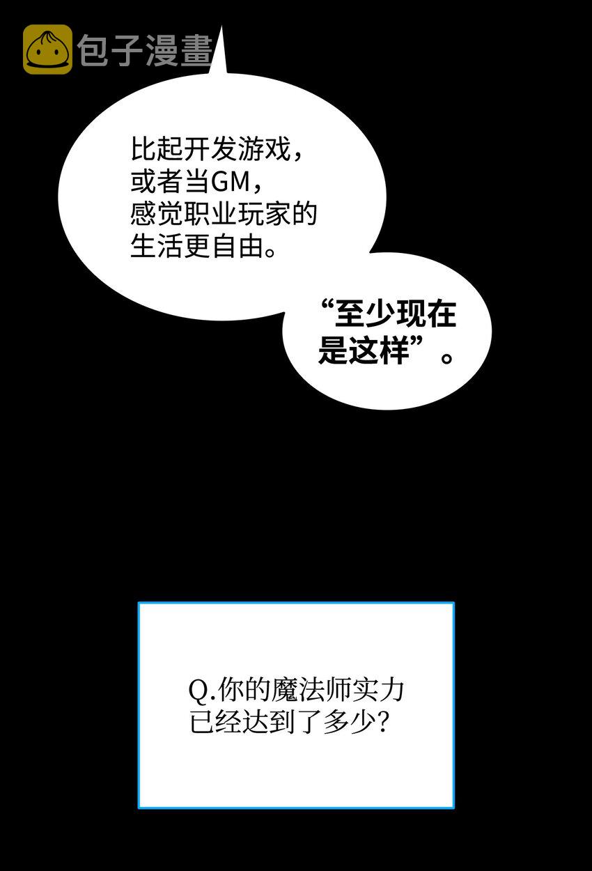 72 武圣在世3