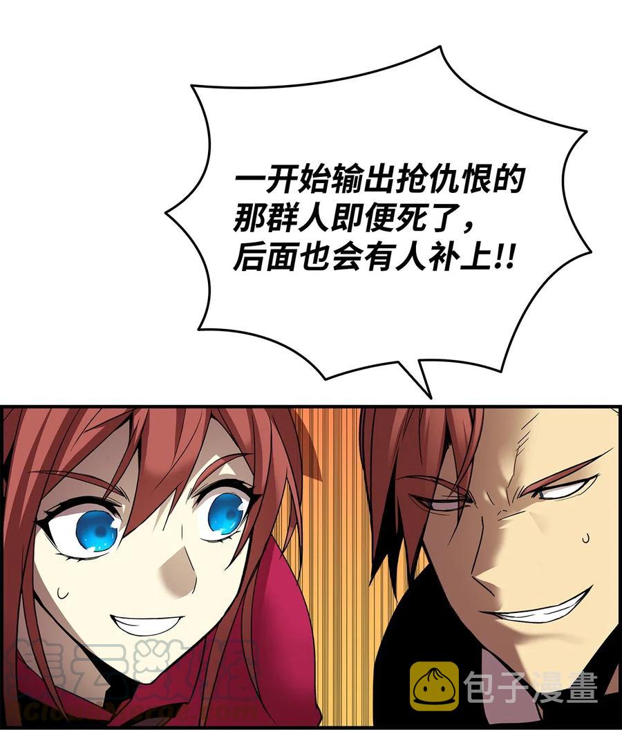 22 胜者为王42