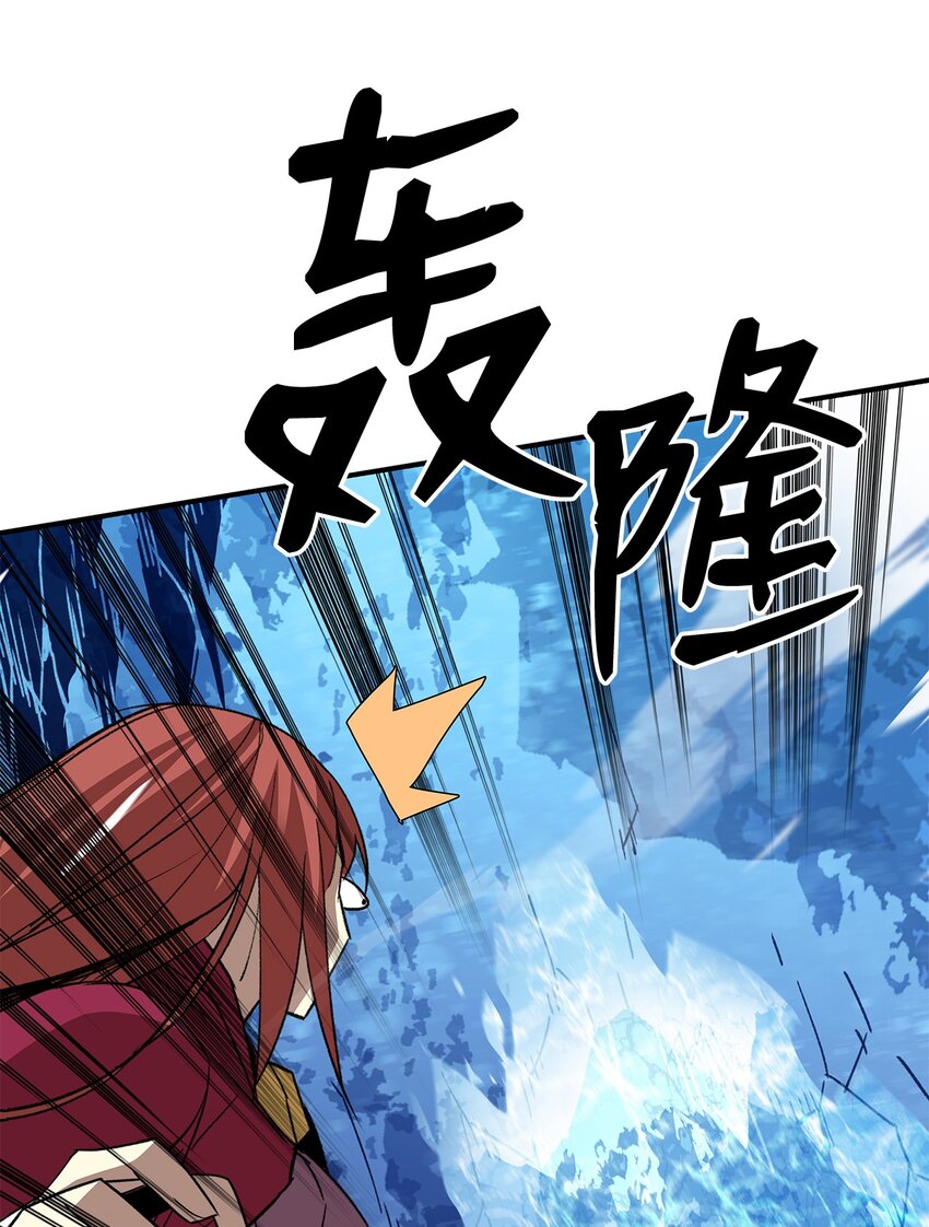 66 左右两派44
