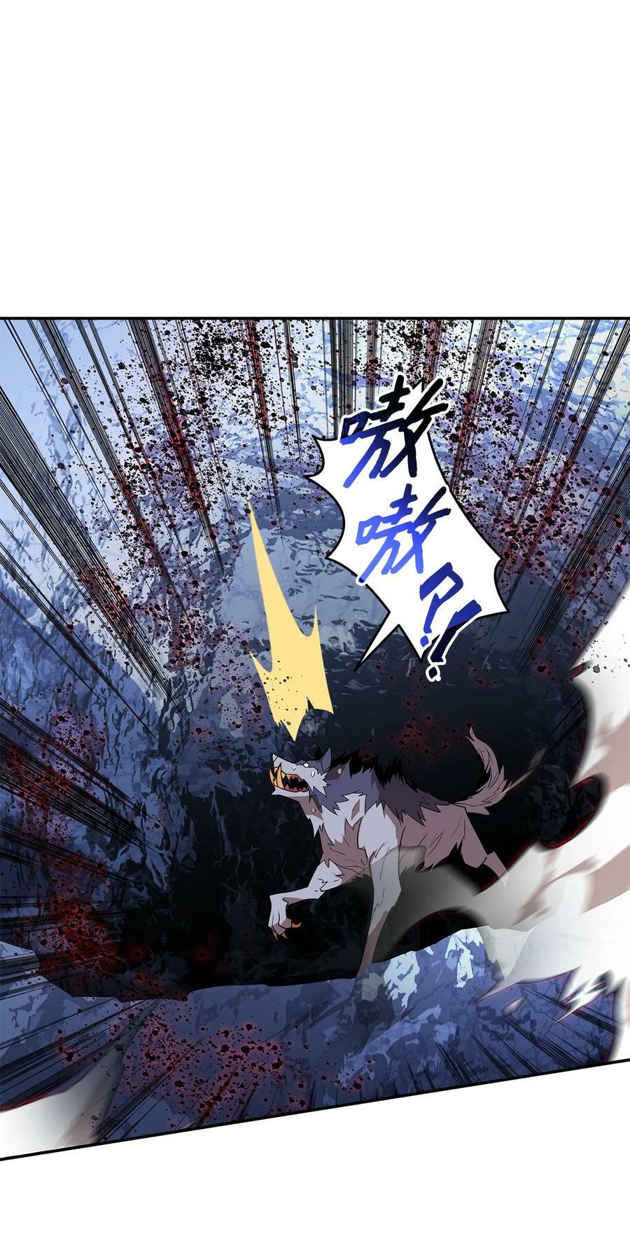 130 破绽7