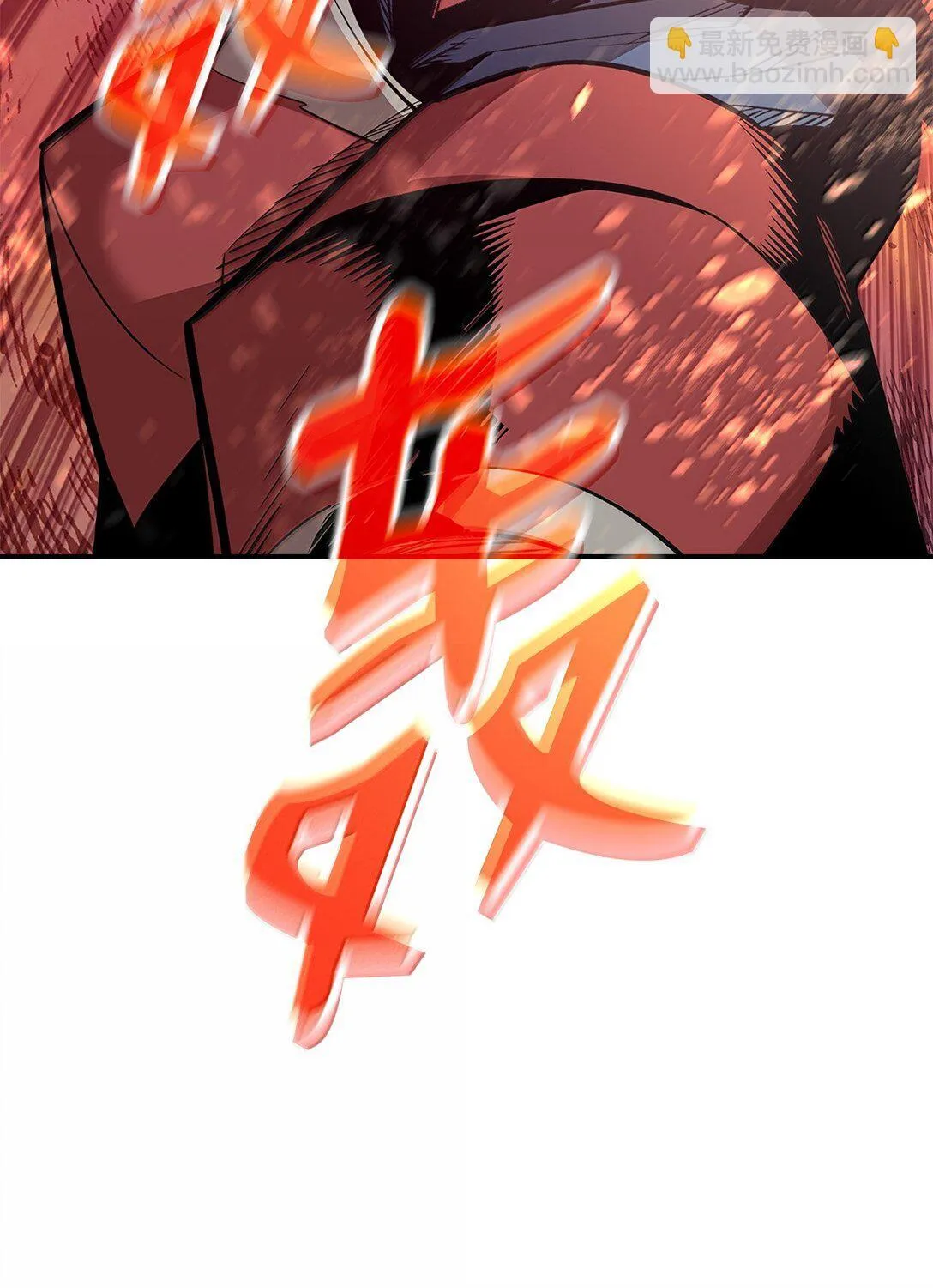 190 舆论泥潭51
