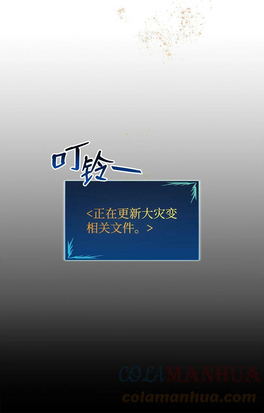 123 版本更新72