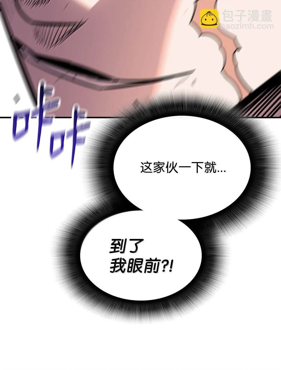 188 感冒59