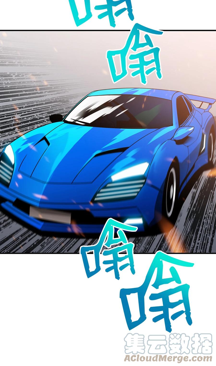 48 一鸣惊人39