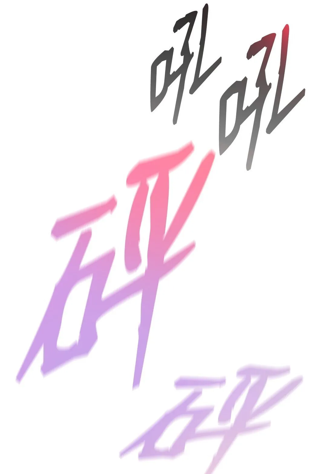 179 豪赌60