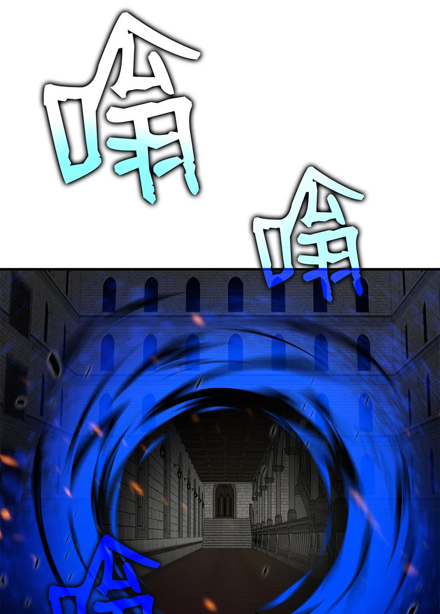 39 一石二鸟97